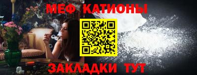 индика Гусиноозёрск