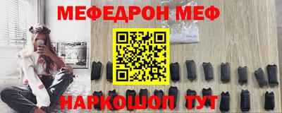 индика Гусиноозёрск