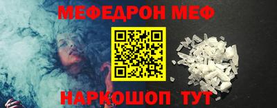 тгк Гусев