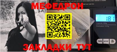 тгк Гусев