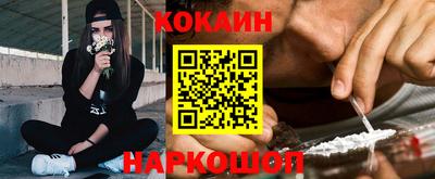 тгк Гусев