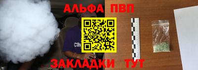 тгк Гусев