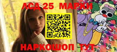 mdma Гусь-Хрустальный