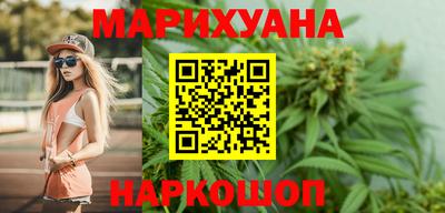 тгк Гусев