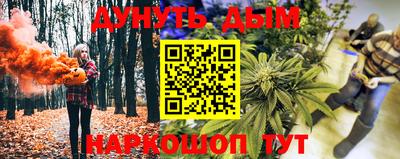 тгк Гусев