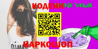 тгк Гусев