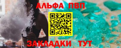 тгк Гусев
