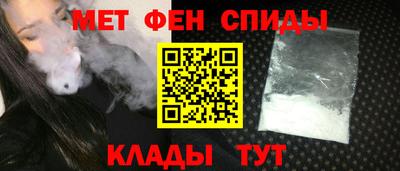 mdma Гусь-Хрустальный