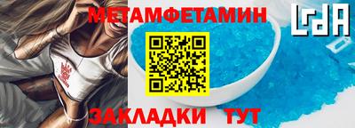 тгк Гусев