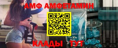тгк Гусев