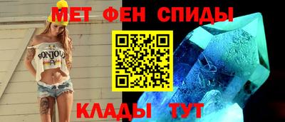 тгк Гусев