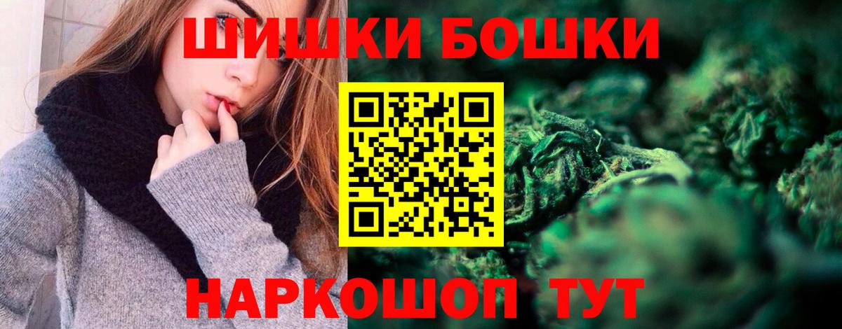 Марихуана марихуана Великий Новгород